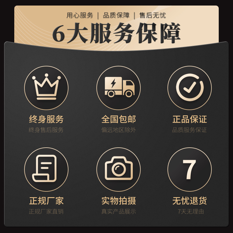 主图4